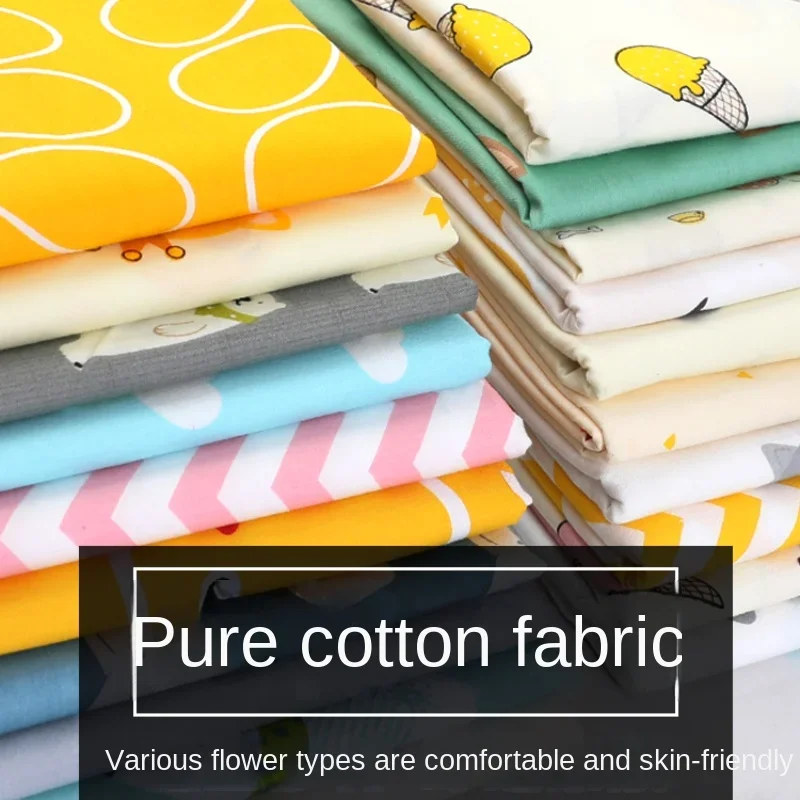 Baby Clothing Organic Cotton - القطن الخالص المطبوعة النسيج الطفل الفراش