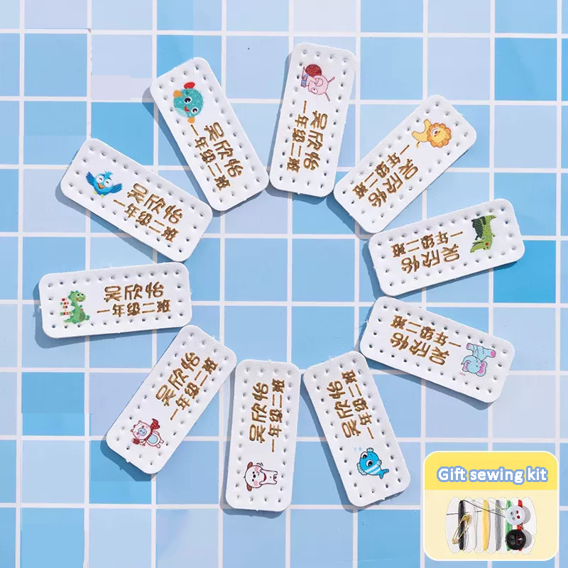 ملصق جلدي مخصص بالليزر قابل لل - مراجعة Baby Clothing Labels وسعره