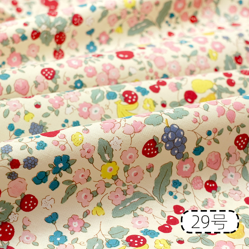 القطن الخالص المطبوعة النسيج ا - مراجعة Baby Clothing Organic Cotton وسعره