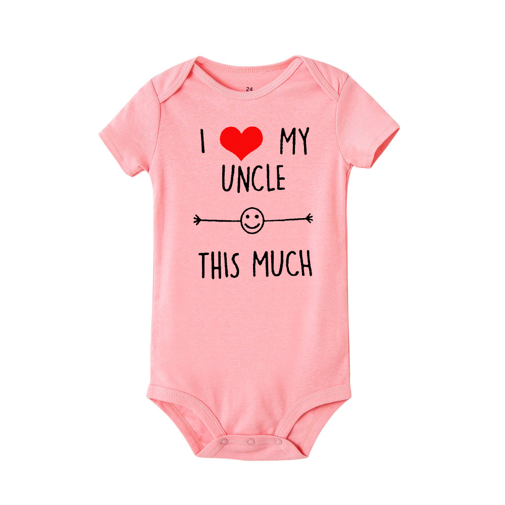 أنا أحب العم هذا كثير الوليد ر - مراجعة Baby Clothing Brands وسعره