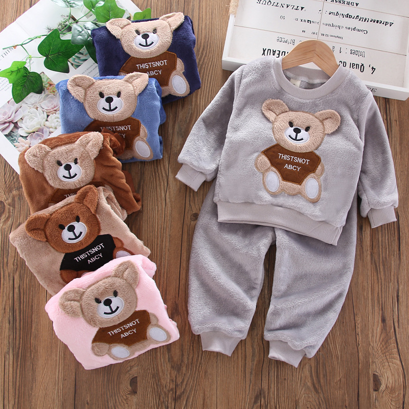 أطقم ملابس منزلية جديدة للأطفا - مراجعة Baby Sleep Suit وسعره